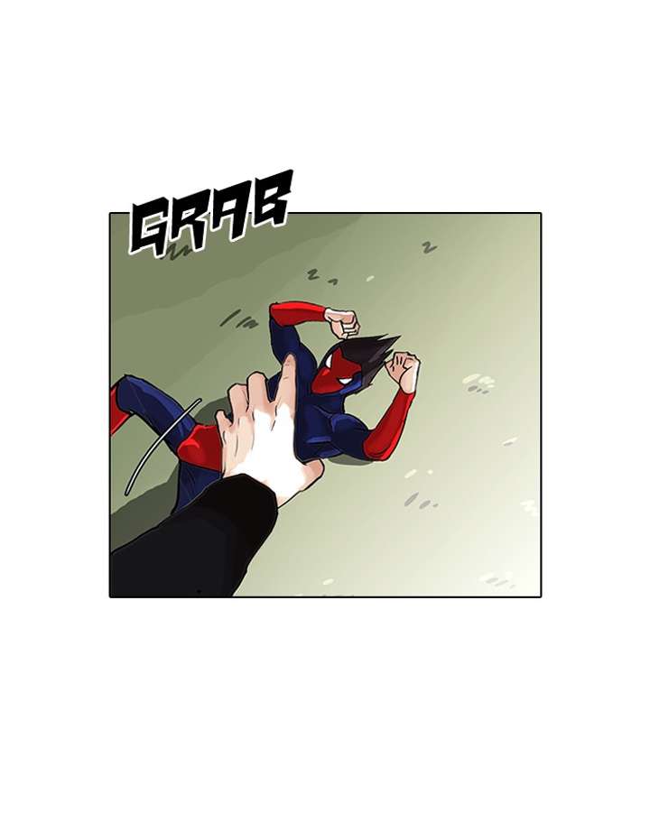 Lookism Chapter 82 - Page 16