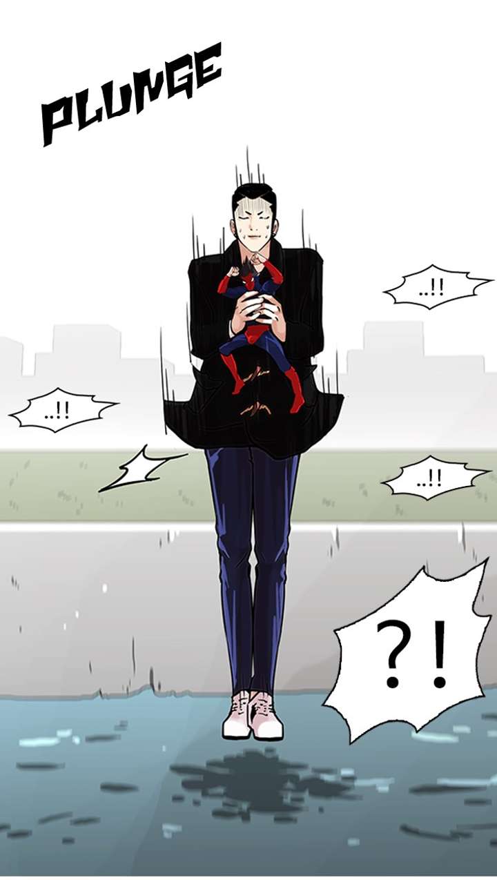 Lookism Chapter 82 - Page 17