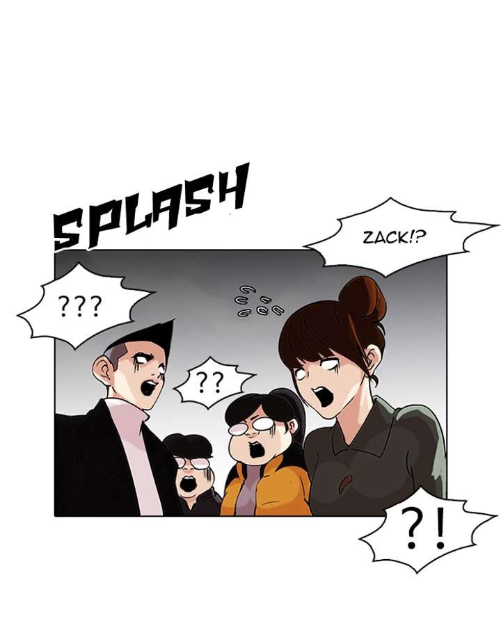 Lookism Chapter 82 - Page 18