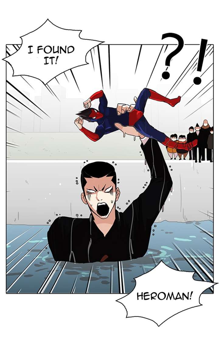 Lookism Chapter 82 - Page 20