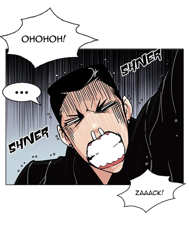 Lookism Chapter 82 - Page 21