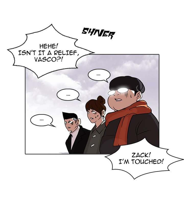 Lookism Chapter 82 - Page 22