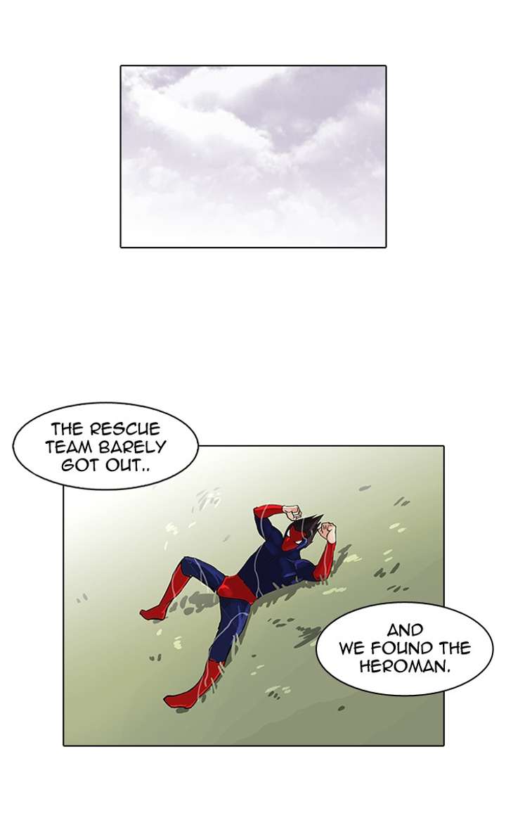 Lookism Chapter 82 - Page 23