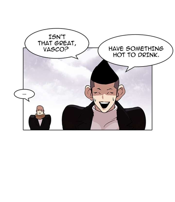 Lookism Chapter 82 - Page 24