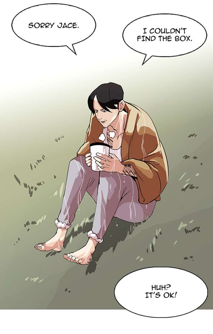 Lookism Chapter 82 - Page 25