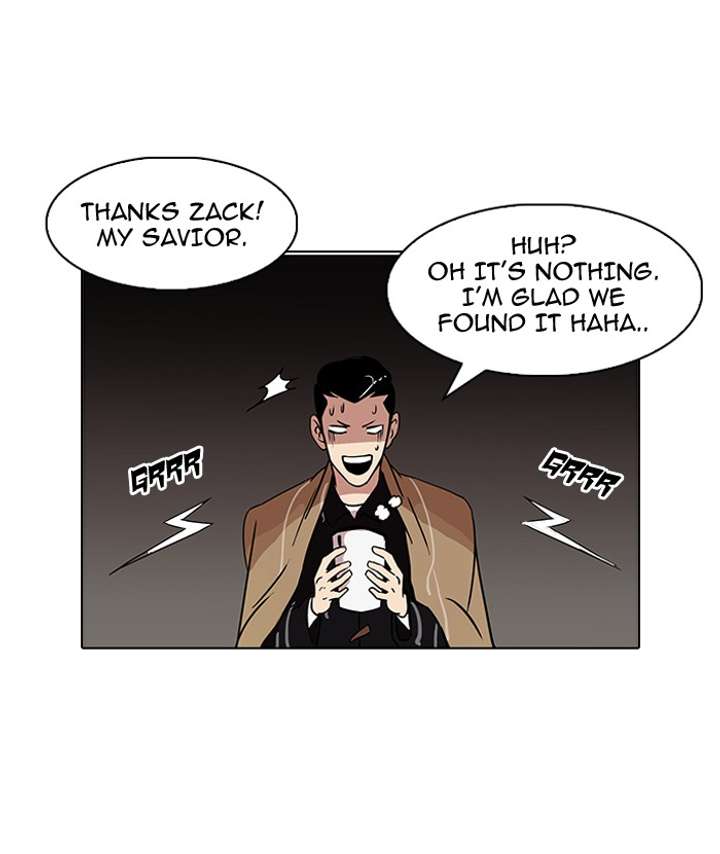 Lookism Chapter 82 - Page 26