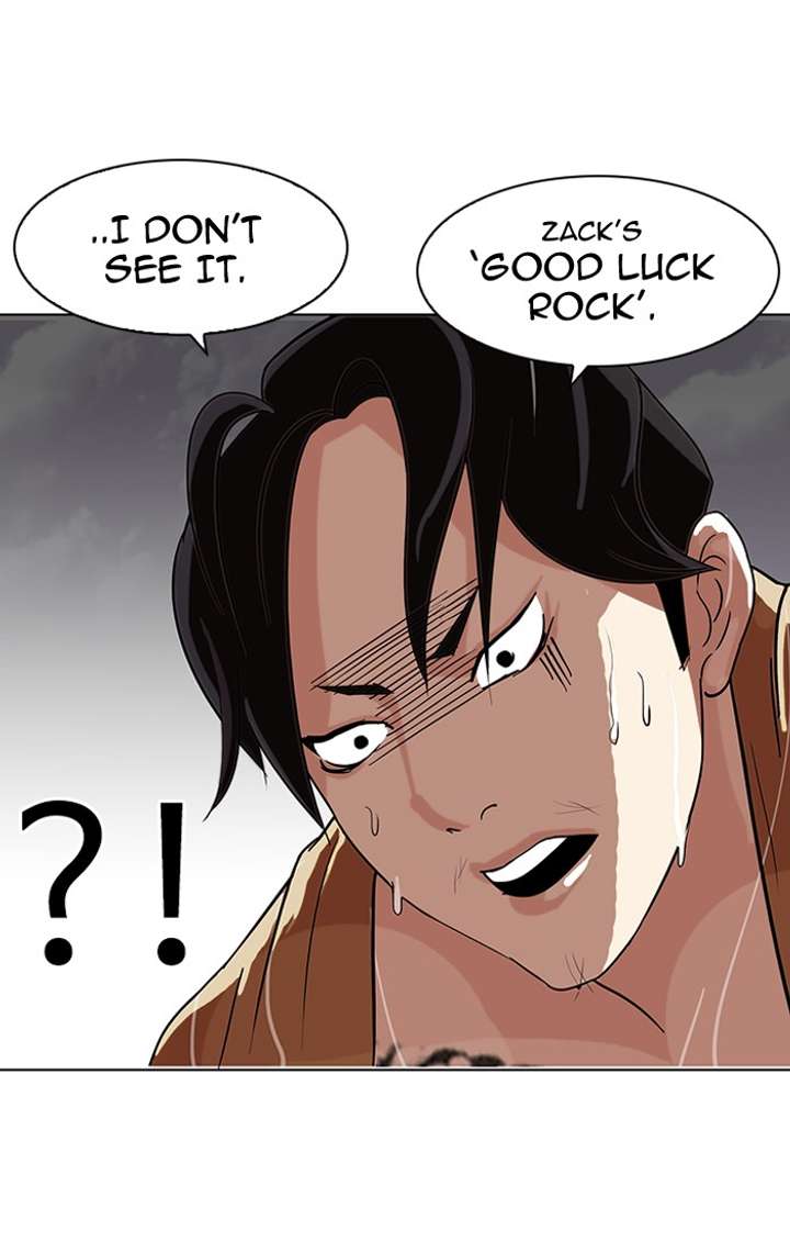 Lookism Chapter 82 - Page 28