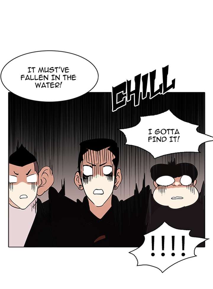 Lookism Chapter 82 - Page 29