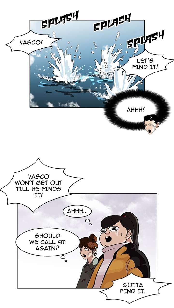 Lookism Chapter 82 - Page 32