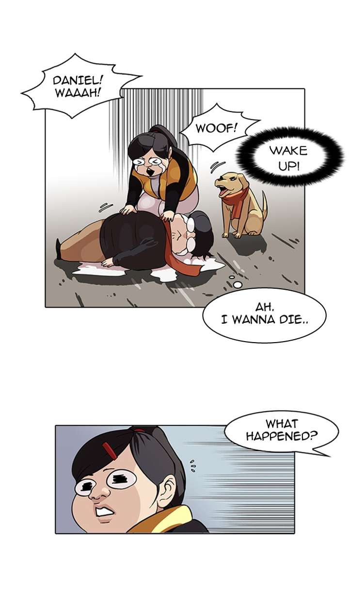 Lookism Chapter 82 - Page 37