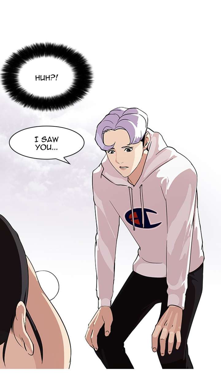 Lookism Chapter 82 - Page 38