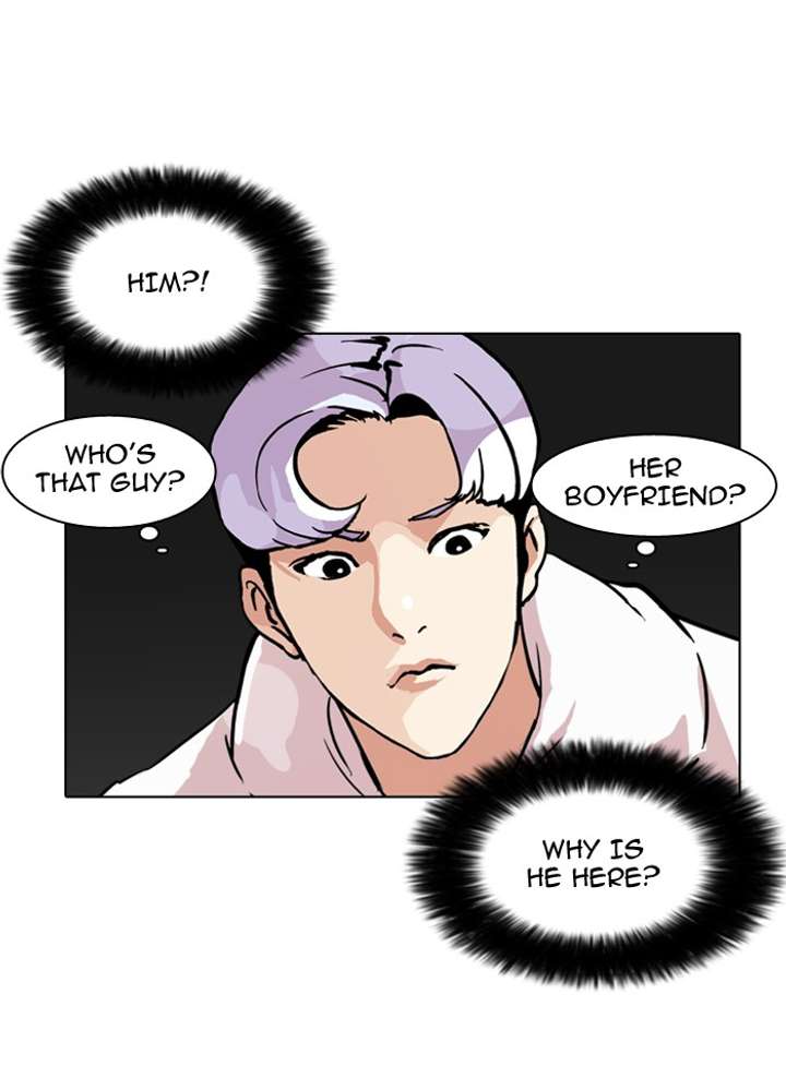 Lookism Chapter 82 - Page 39