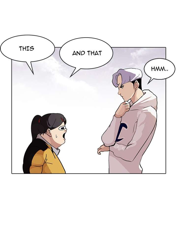 Lookism Chapter 82 - Page 40