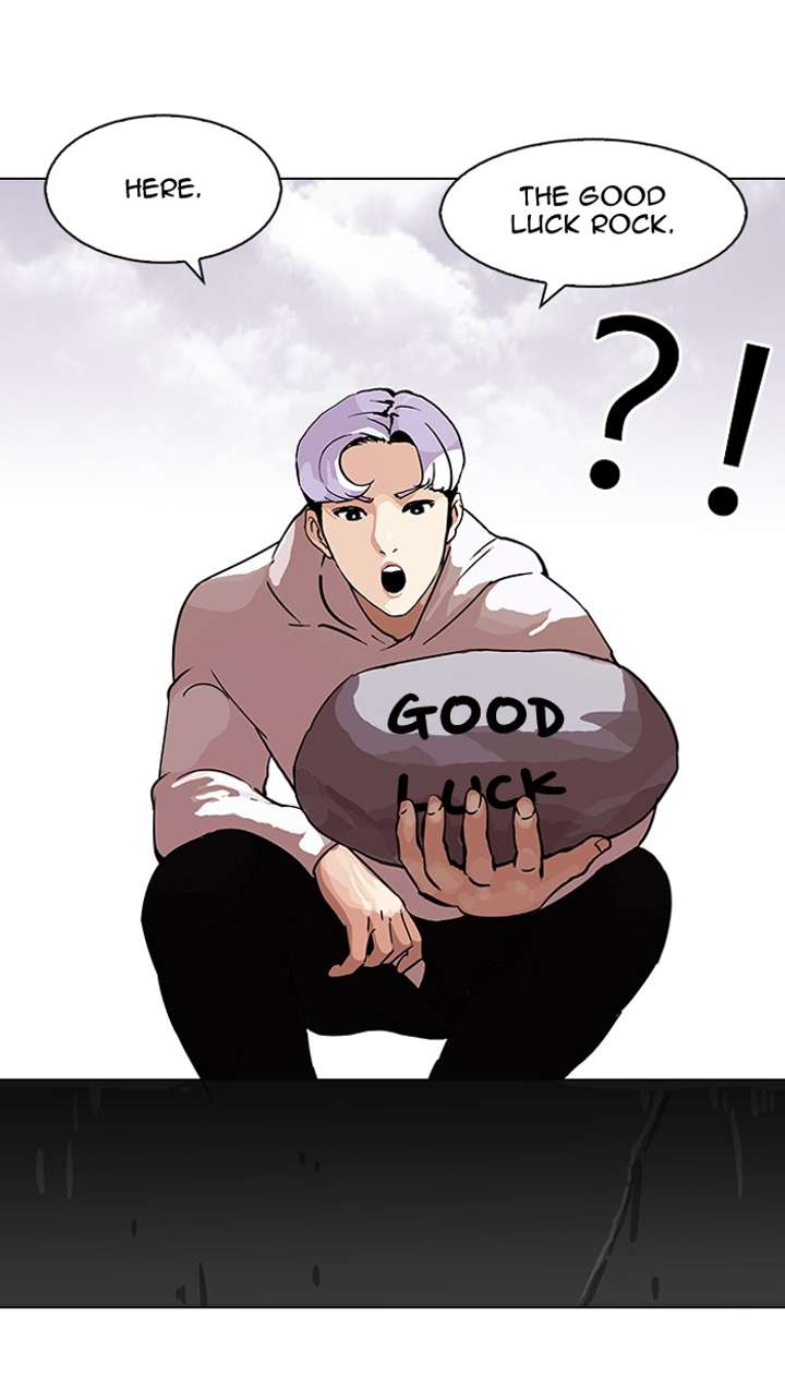 Lookism Chapter 82 - Page 42