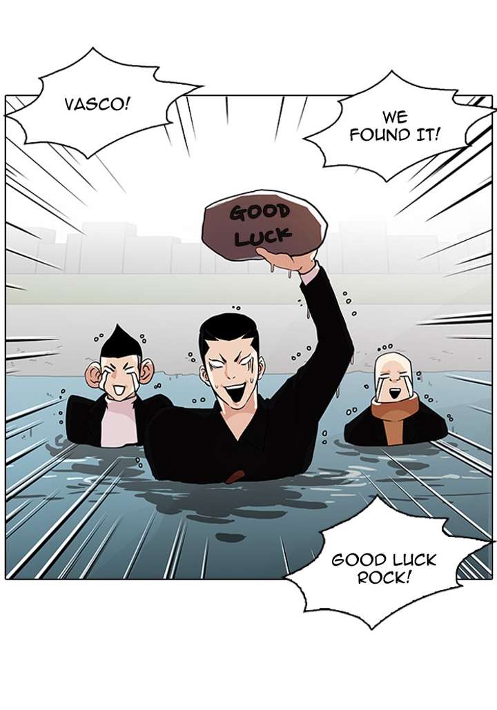 Lookism Chapter 82 - Page 44