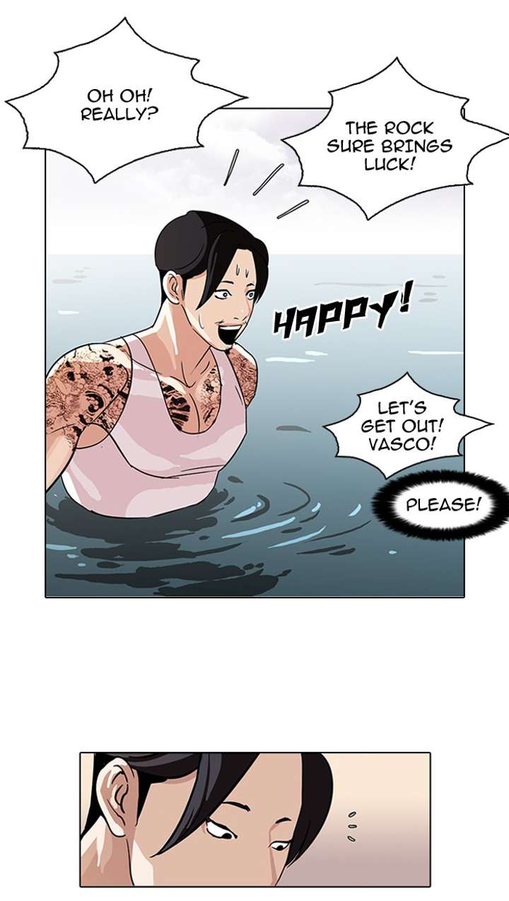 Lookism Chapter 82 - Page 45