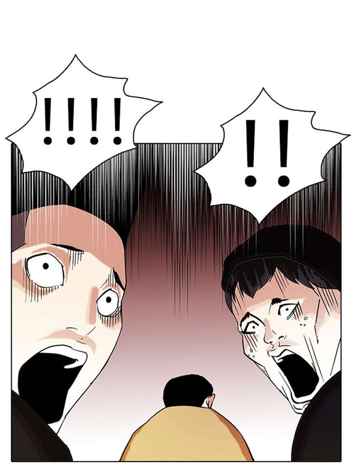Lookism Chapter 82 - Page 48
