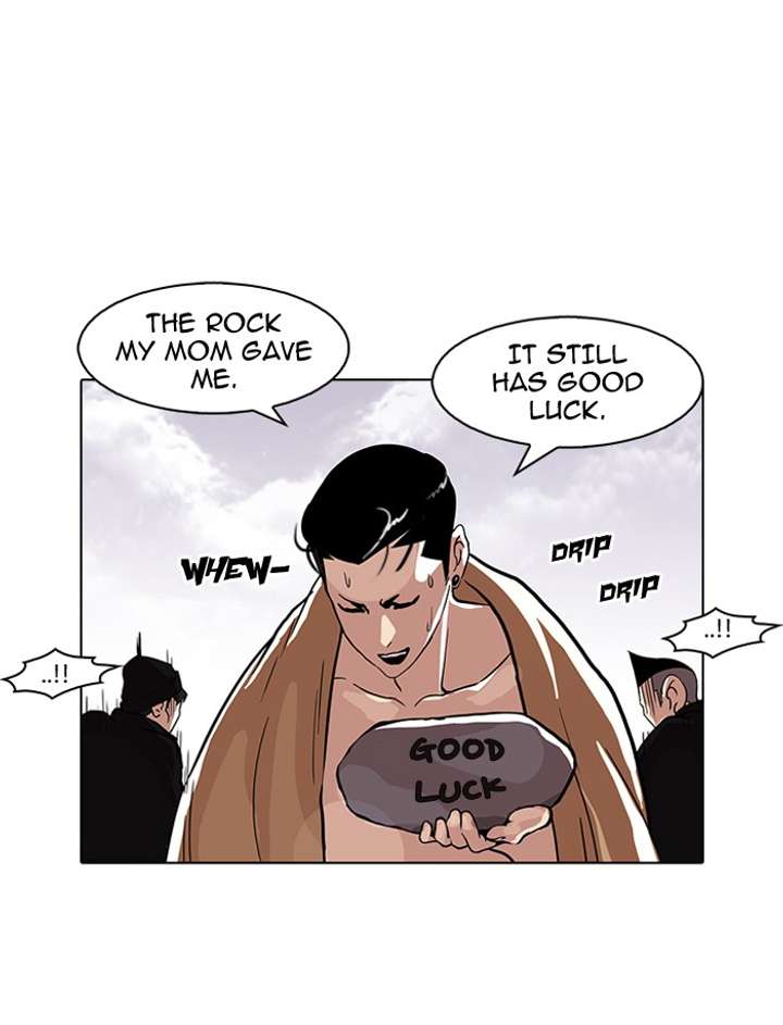 Lookism Chapter 82 - Page 49