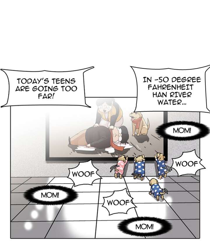 Lookism Chapter 82 - Page 56