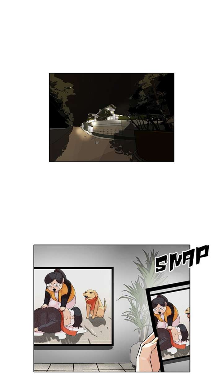 Lookism Chapter 82 - Page 61