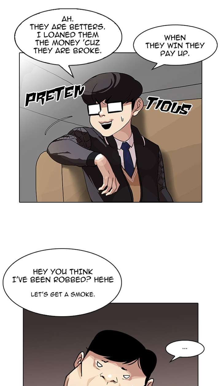 Lookism Chapter 83 - Page 12