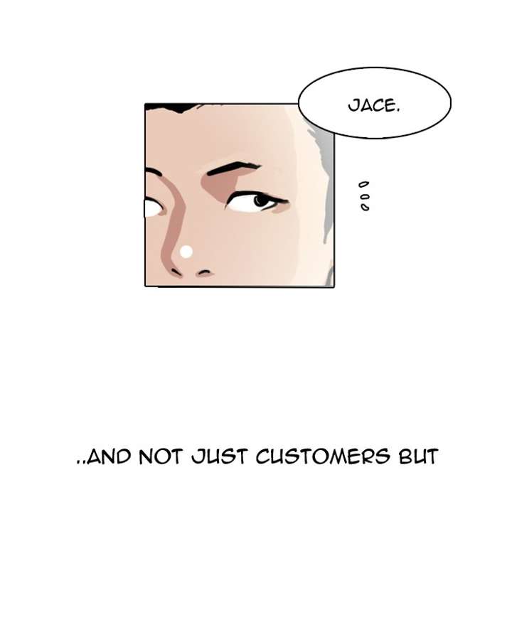 Lookism Chapter 83 - Page 14