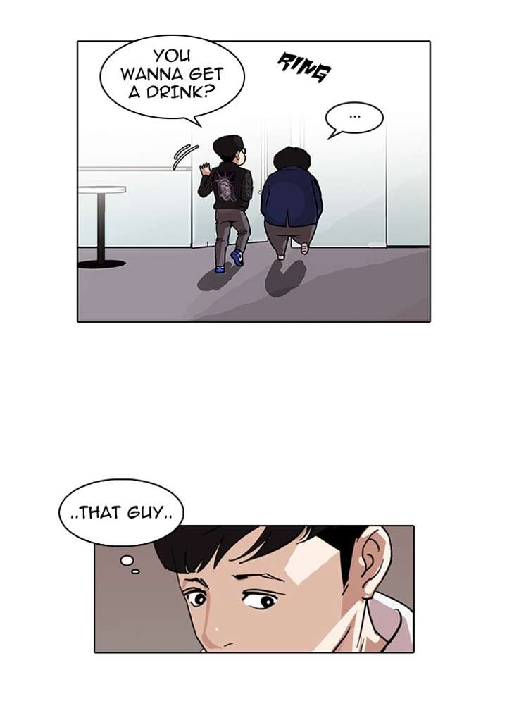 Lookism Chapter 83 - Page 18