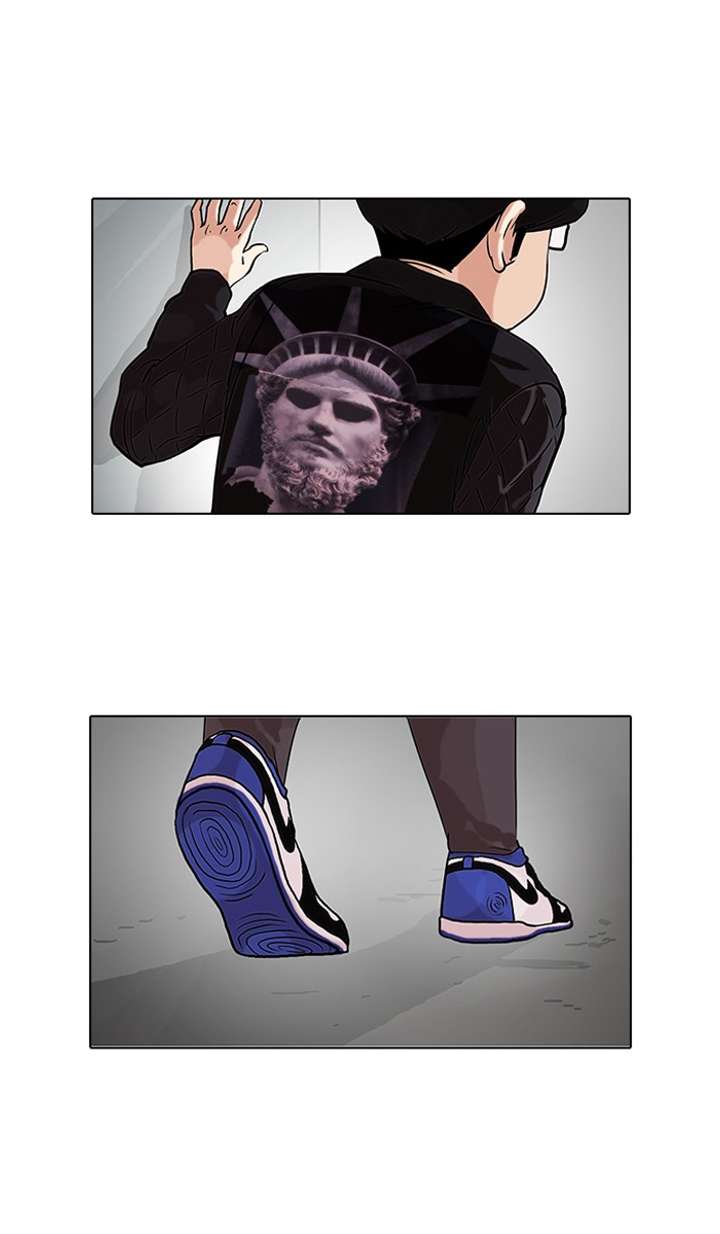 Lookism Chapter 83 - Page 19