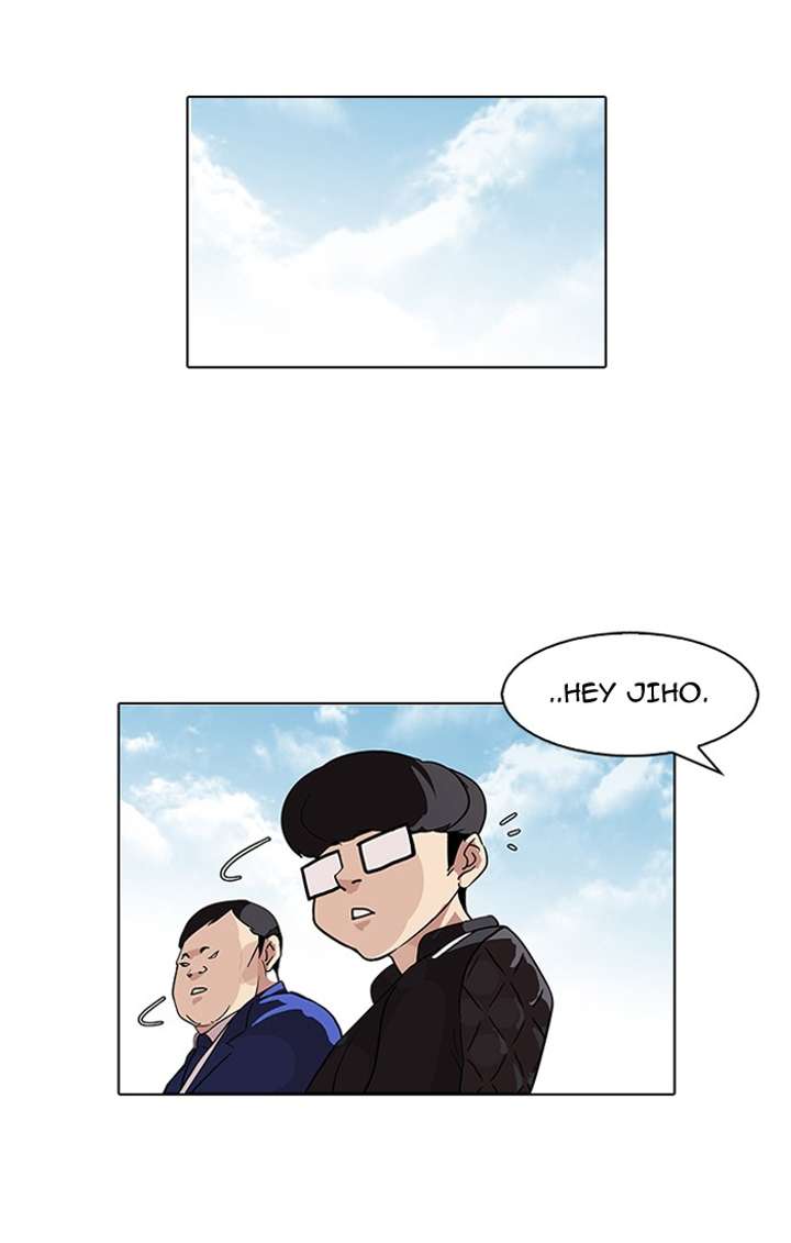 Lookism Chapter 83 - Page 21