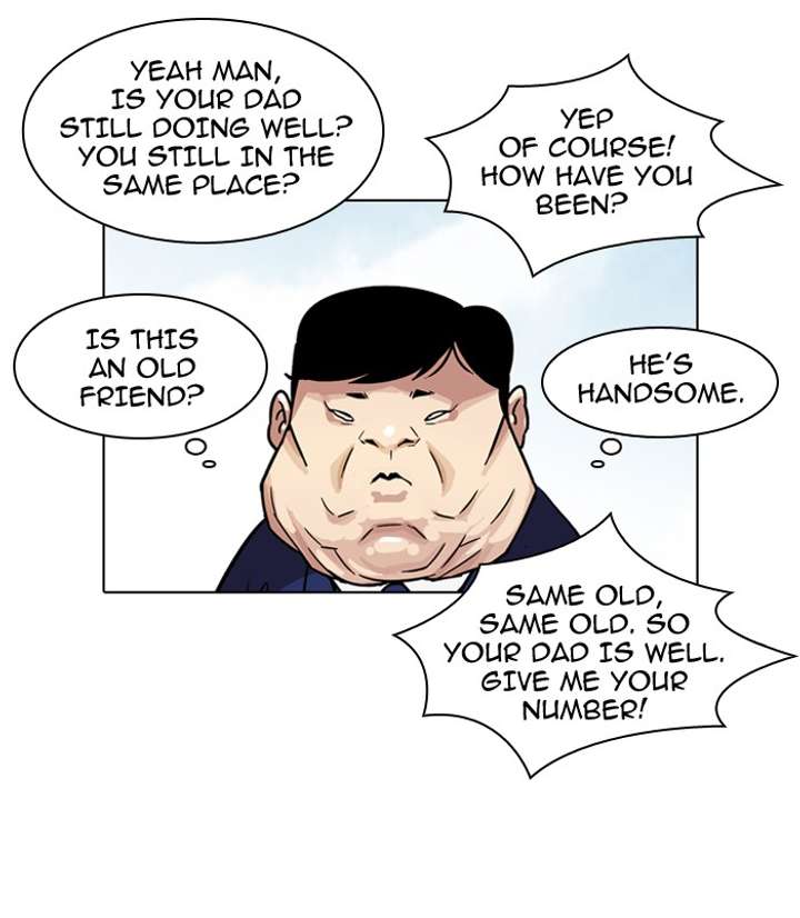 Lookism Chapter 83 - Page 24