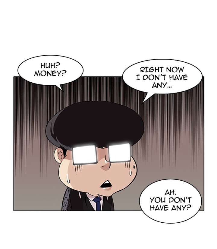 Lookism Chapter 83 - Page 26