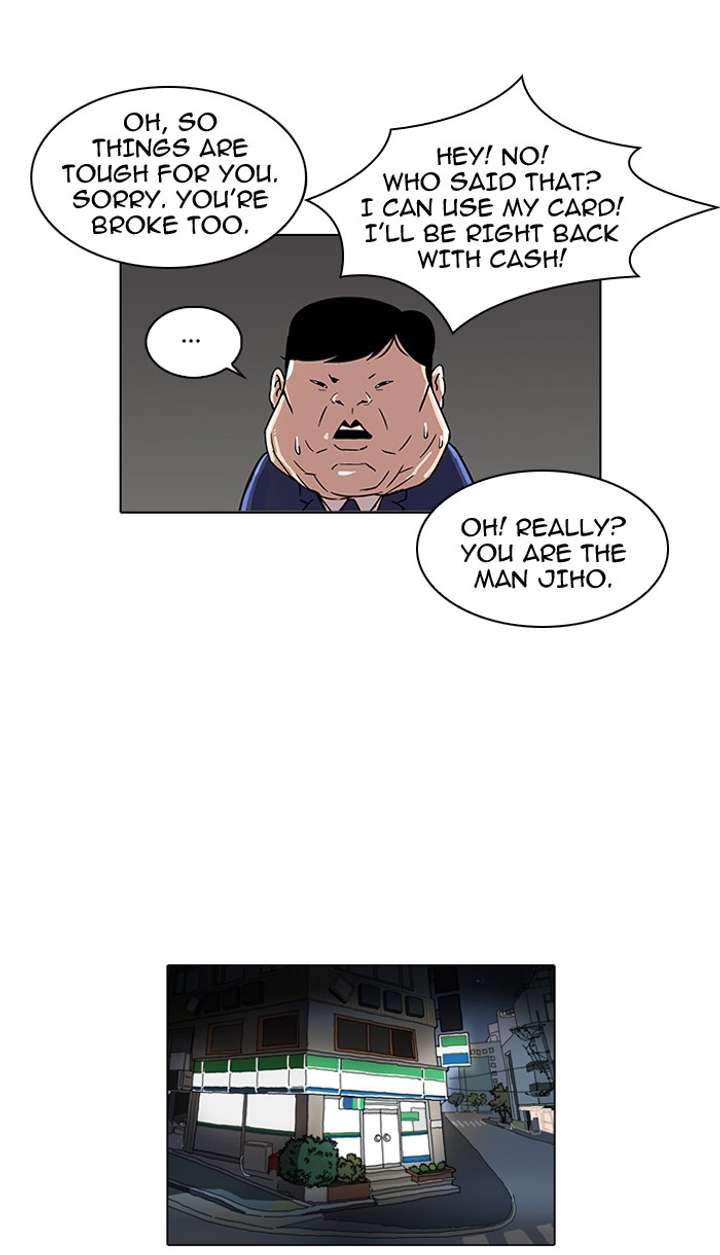 Lookism Chapter 83 - Page 27