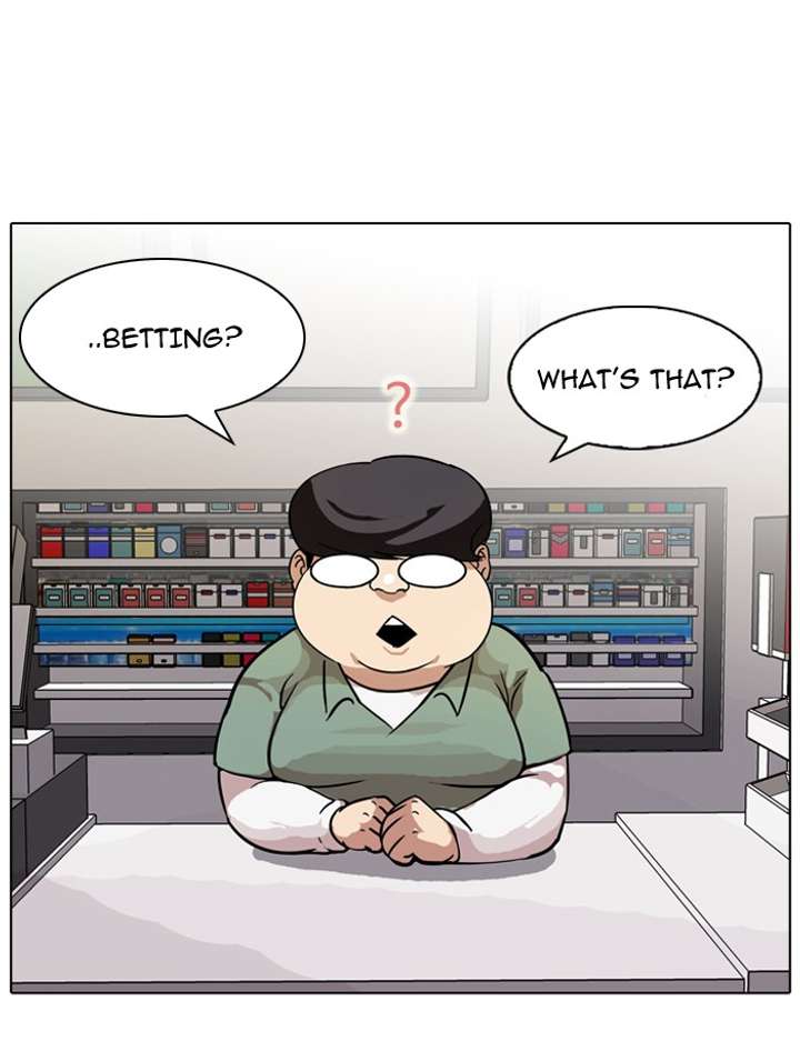 Lookism Chapter 83 - Page 28