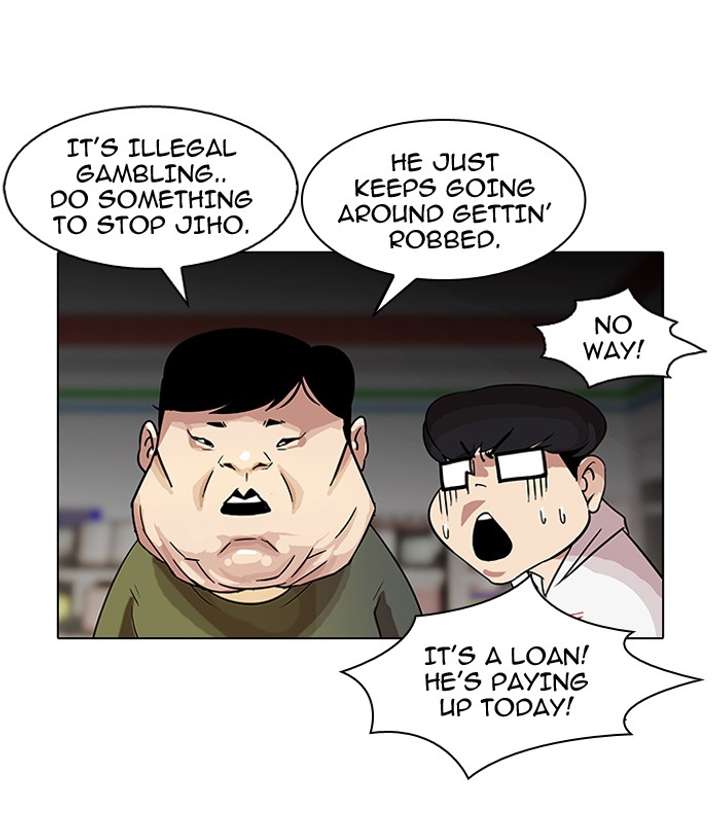 Lookism Chapter 83 - Page 29