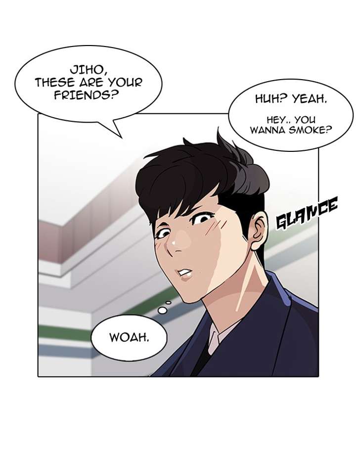 Lookism Chapter 83 - Page 37