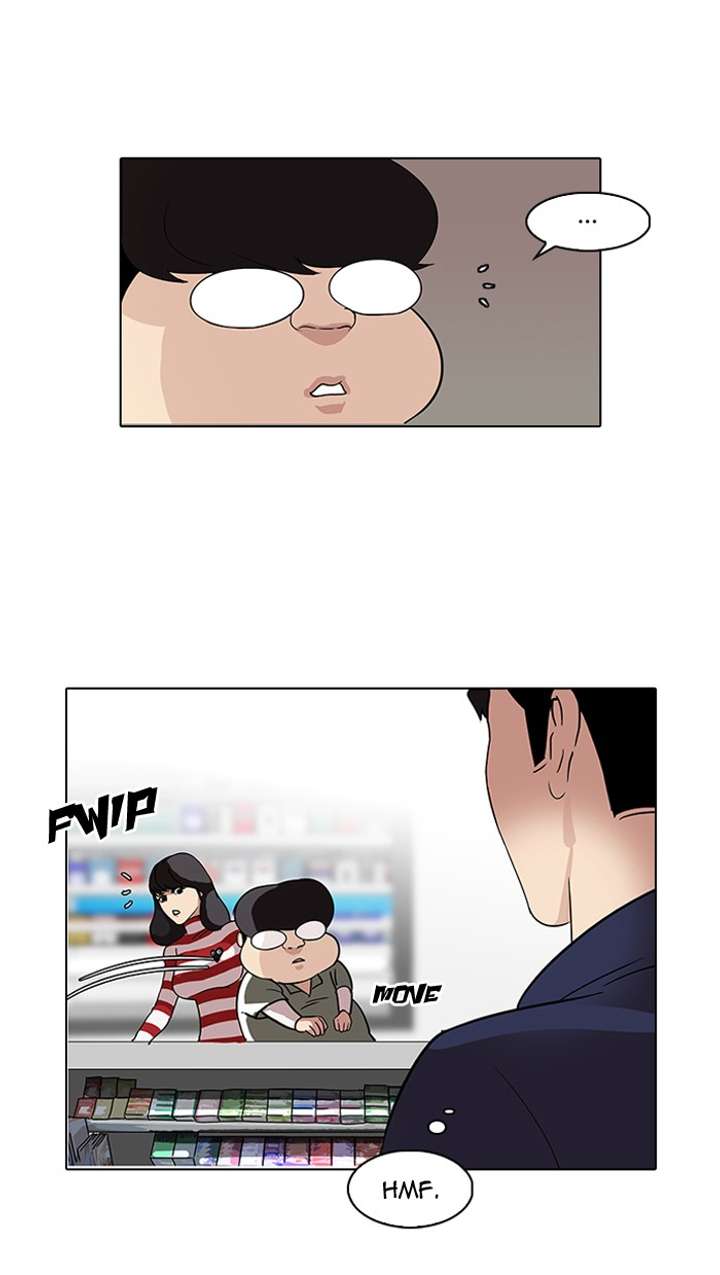 Lookism Chapter 83 - Page 39