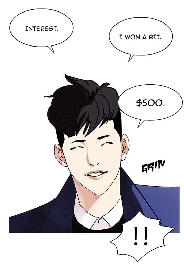 Lookism Chapter 83 - Page 43