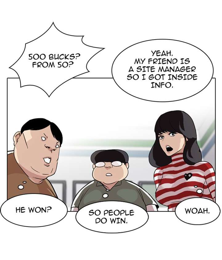 Lookism Chapter 83 - Page 44