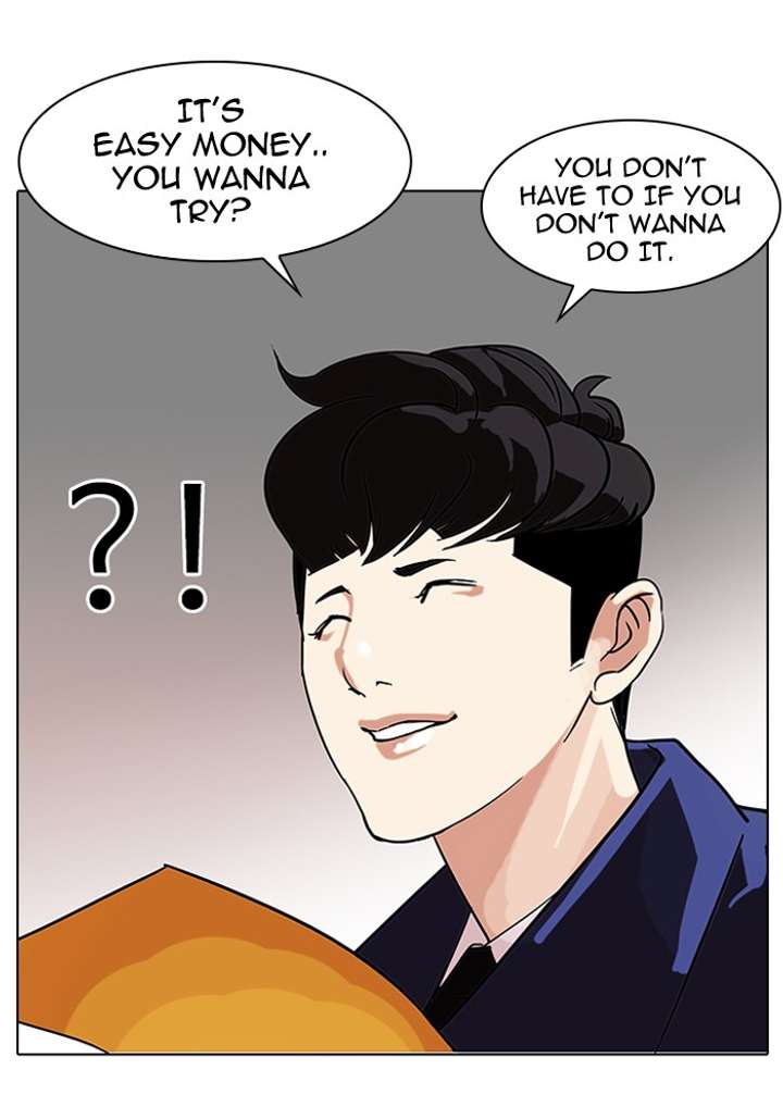 Lookism Chapter 83 - Page 46