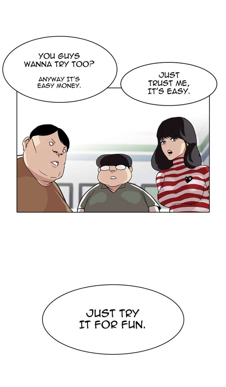 Lookism Chapter 83 - Page 47