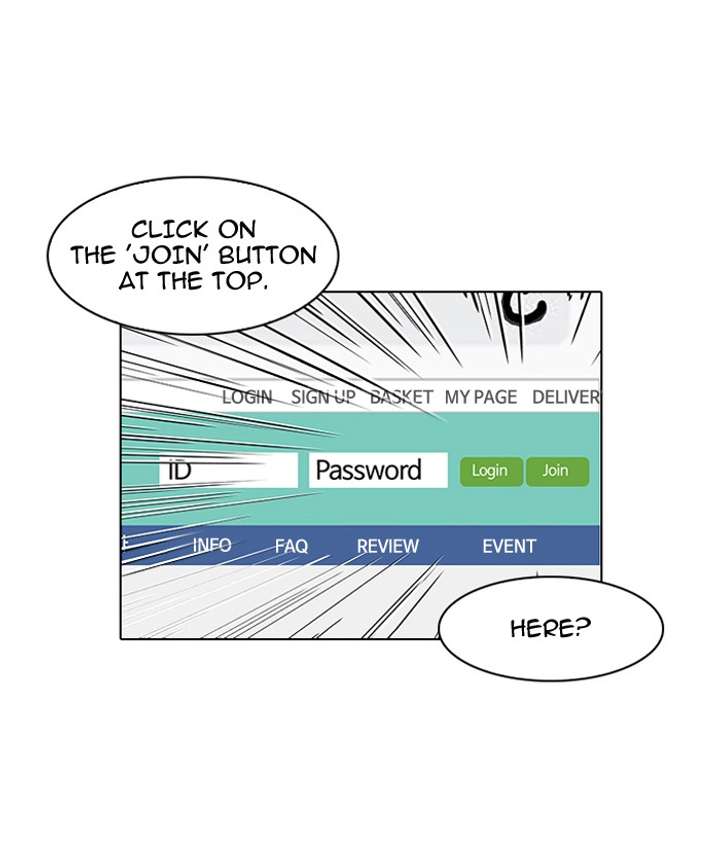 Lookism Chapter 83 - Page 51