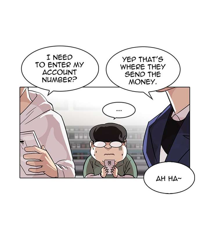 Lookism Chapter 83 - Page 53