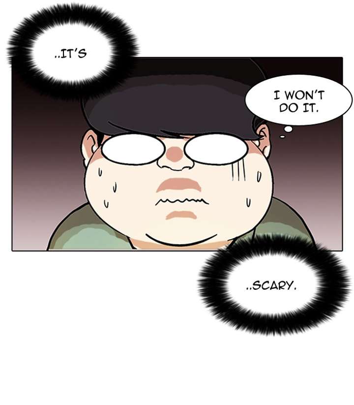 Lookism Chapter 83 - Page 54