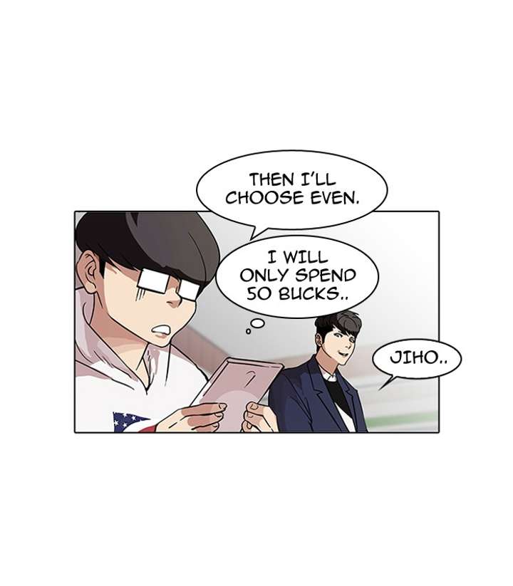 Lookism Chapter 83 - Page 58