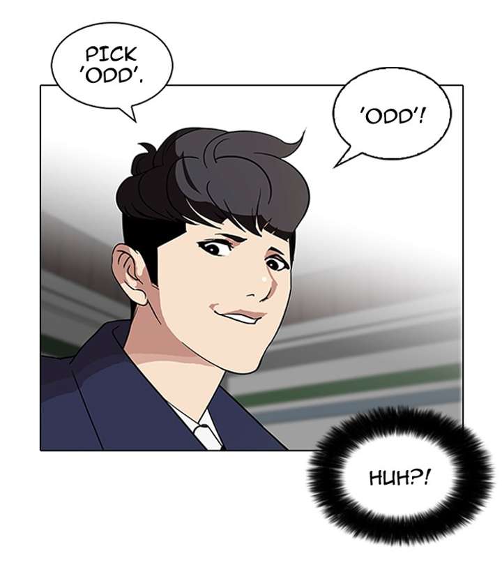 Lookism Chapter 83 - Page 59