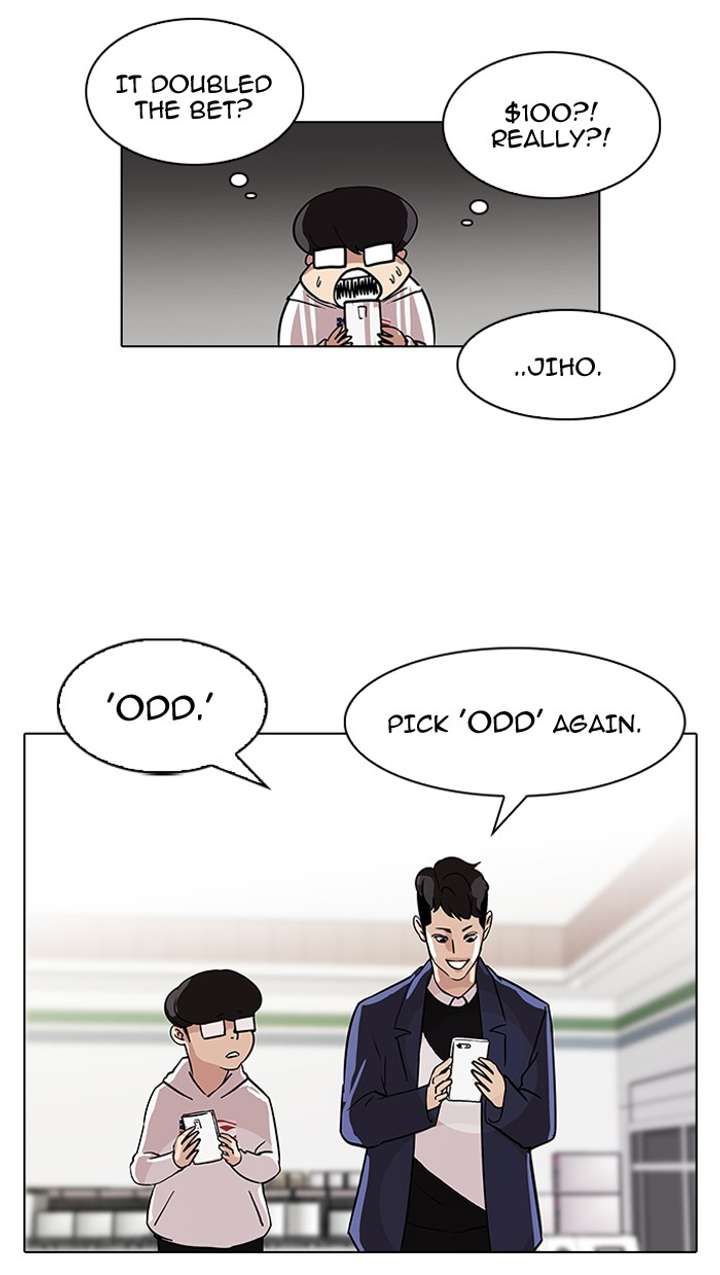 Lookism Chapter 83 - Page 61