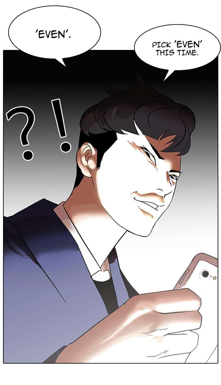 Lookism Chapter 83 - Page 65
