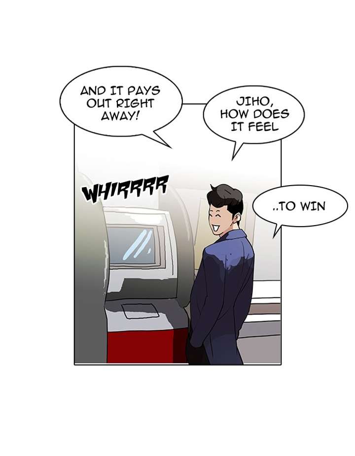 Lookism Chapter 83 - Page 68