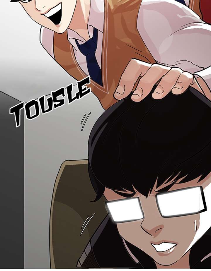 Lookism Chapter 83 - Page 7