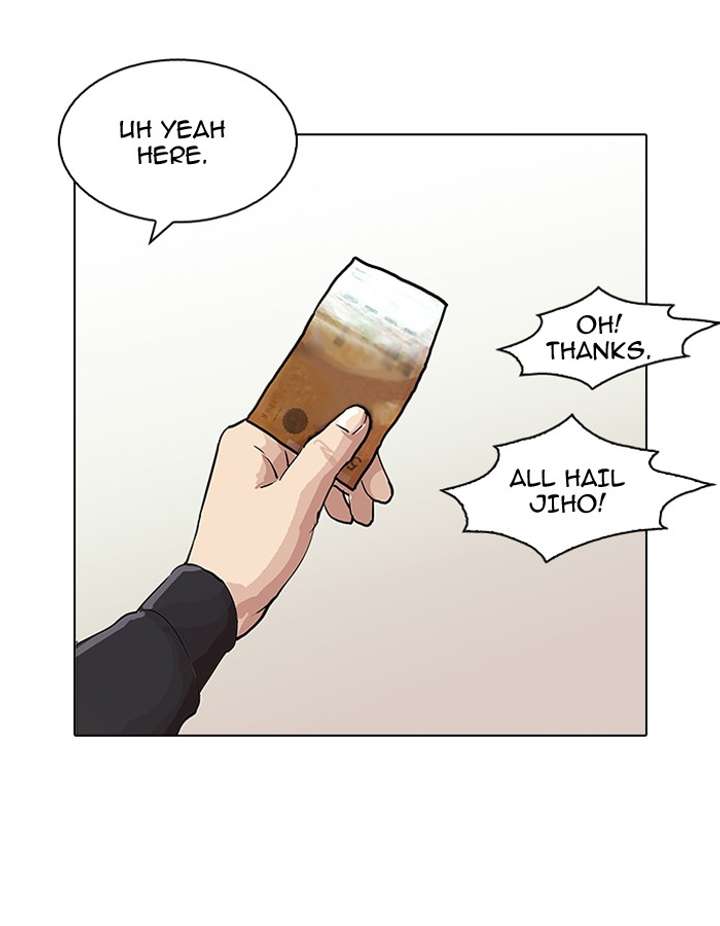 Lookism Chapter 83 - Page 9